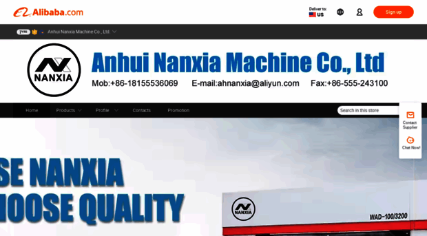 ahnx.en.alibaba.com