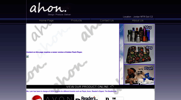 ahon.com.hk