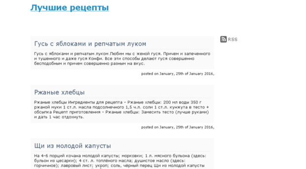 ahp-online.ru