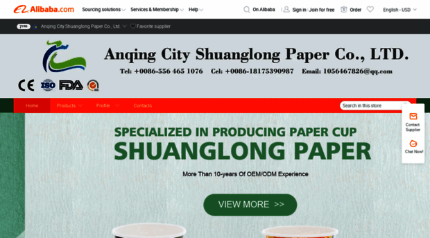 ahpaper.en.alibaba.com