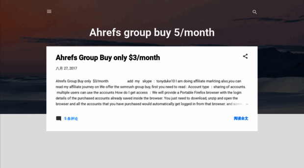 ahrefstoolgroupbuy.blogspot.com