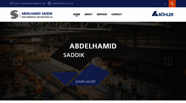 ahsaddik.com