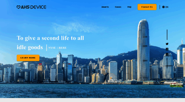 ahsdevice.com