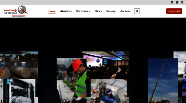 ahtqatar.com