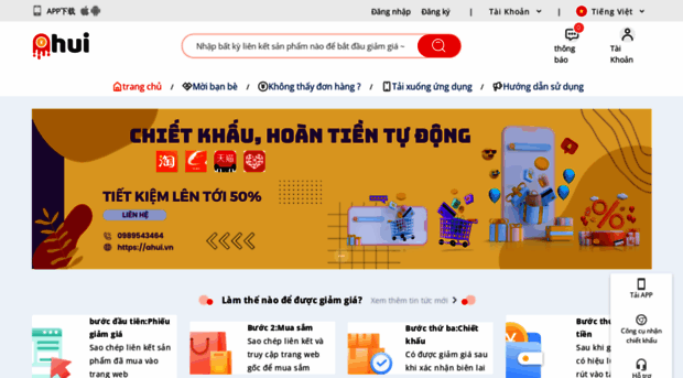 ahui.vn