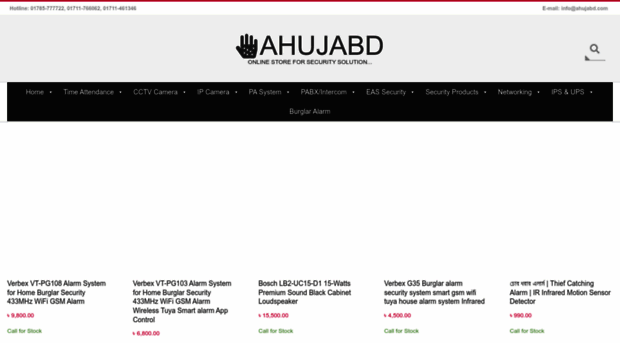 ahujabd.com