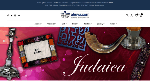 ahuva.com