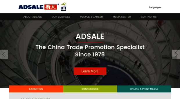 ahweb.adsale.com.hk