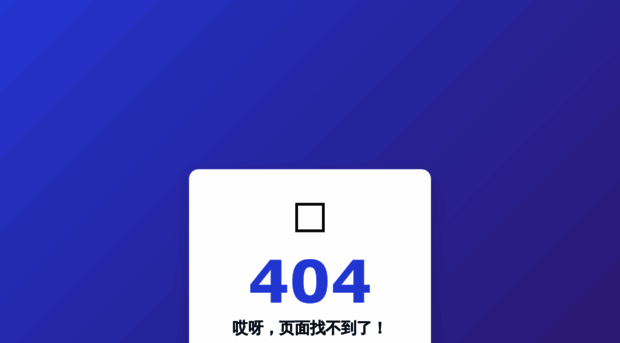 ahxdtz.com