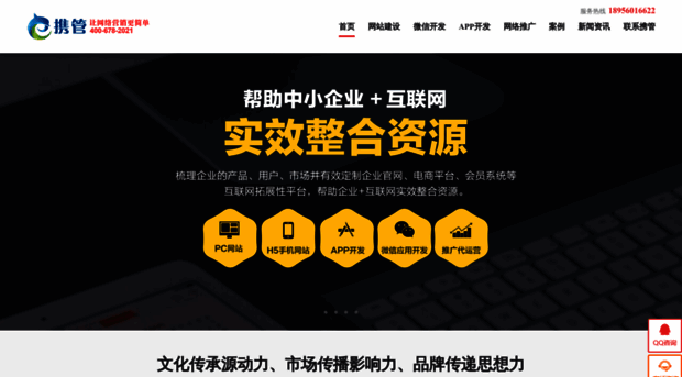 ahxgxx.com