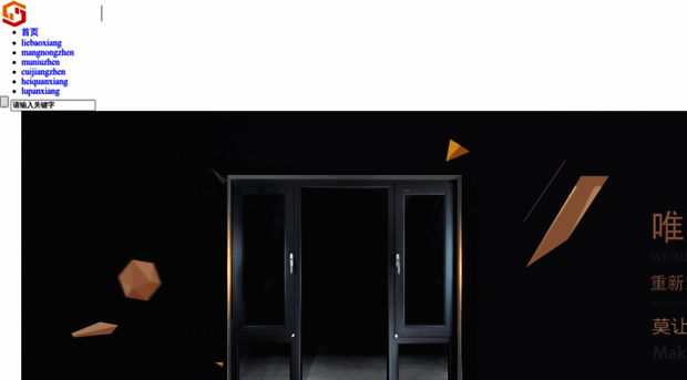 ahxirun.com