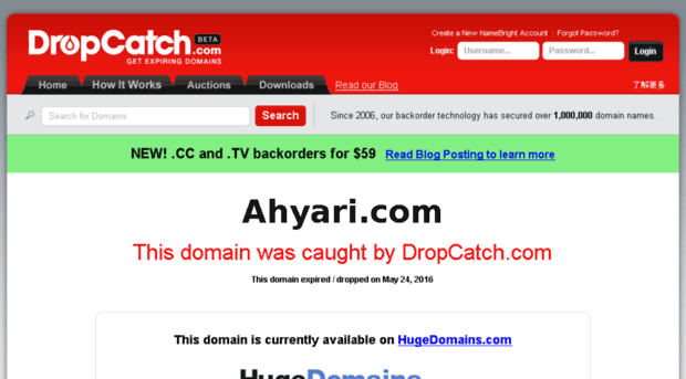 ahyari.com