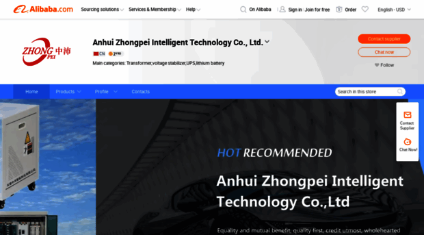 ahzhongpeikeji.en.alibaba.com