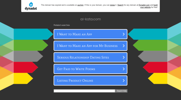 ai-kata.com