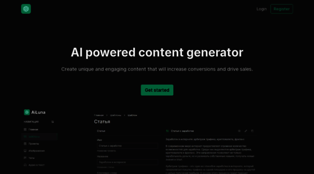 ai-lime.site