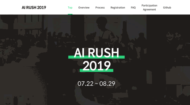 ai-rush.com