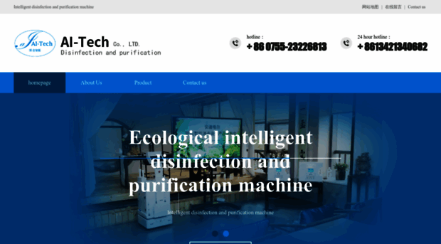 ai-techrobot.com