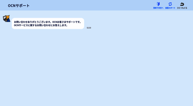 ai.aixdesign-ocn.com