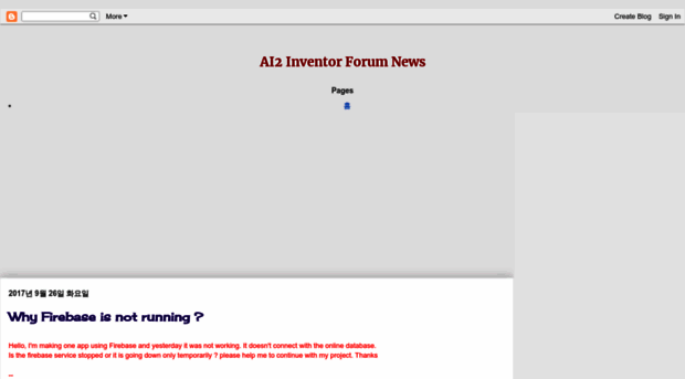 ai2inventor.blogspot.com