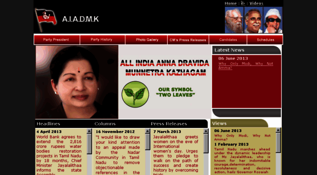 aiadmkallindia.org