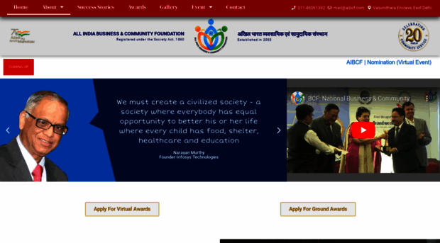 aibcf.com