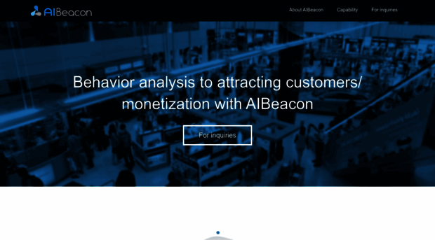 aibeacon.jp