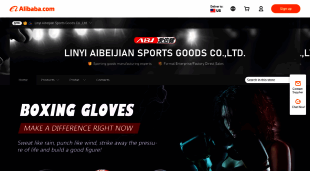 aibeijian.en.alibaba.com