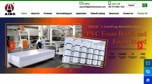 aibofoamboard.com
