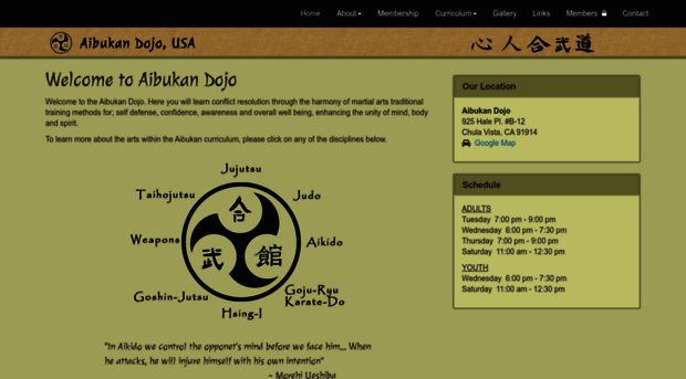 aibukan.com