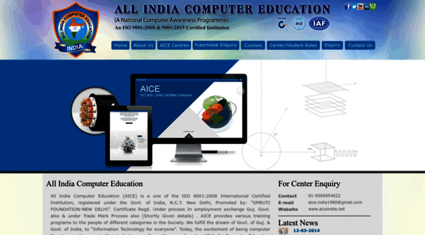 aiceindia.net