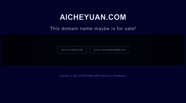aicheyuan.com