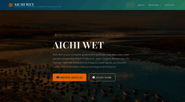 aichiwet.info