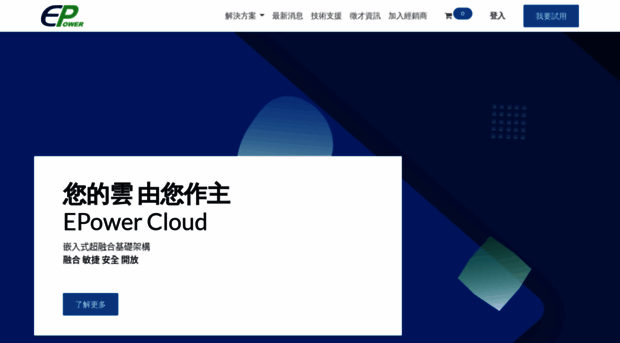 aicloud.com.tw