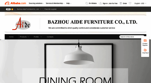 aide-furniture.en.alibaba.com