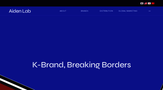 aidenlab.co.kr