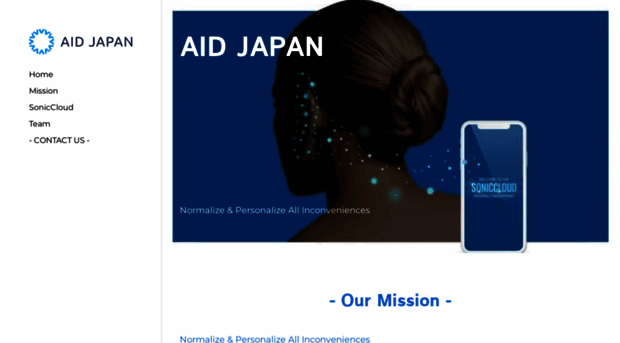 aidjapan.co.jp