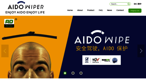 aiduo-wiper.com