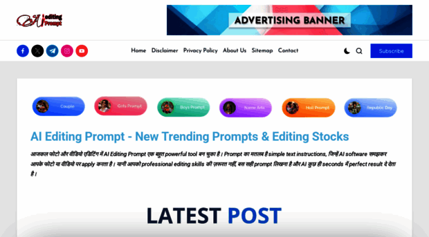aieditingprompt.in