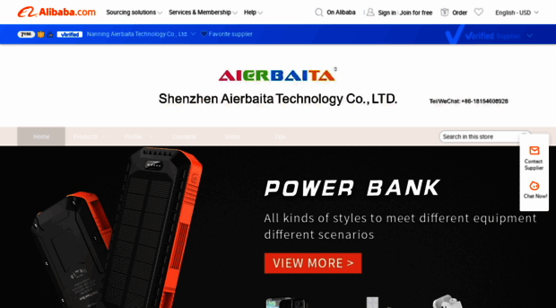 aierbaita.en.alibaba.com