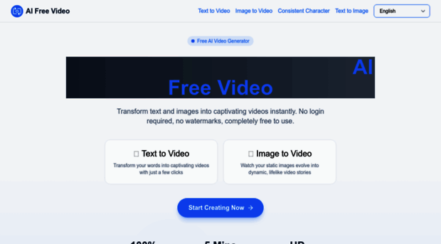 aifreevideo.com