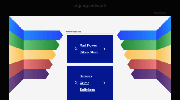 aigang.network