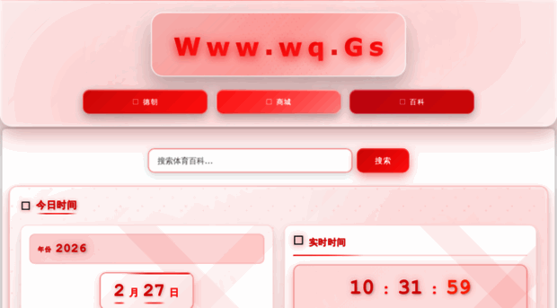 aigc-answer.com