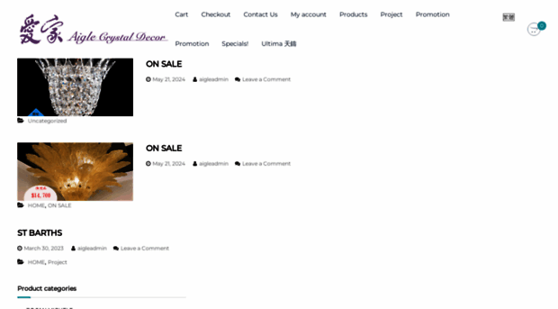 aiglecrystal.com.hk
