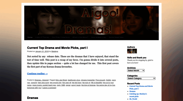 aigoodramas.wordpress.com