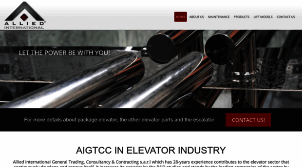 aigtcc.com