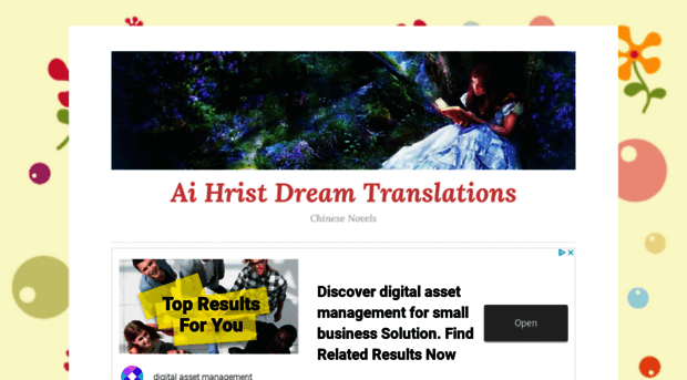 aihristdreamtranslations.com