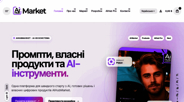 aihubmarket.com