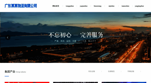 aiibmg.com