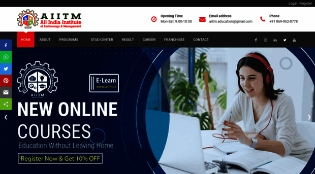 aiitm.in