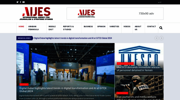 aijesnews.com